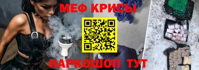 jwh Волжск