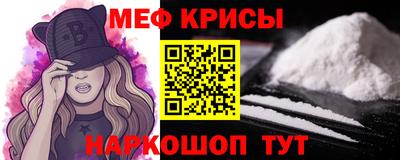 jwh Волжск