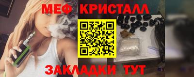 jwh Волжск