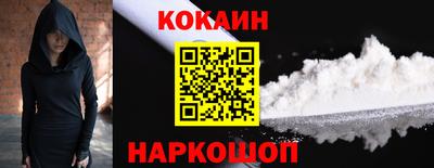 jwh Волжск