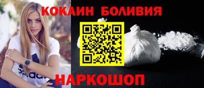 прущая мука Волжский
