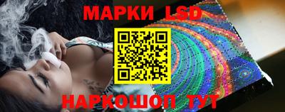 прущая мука Волжский