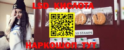 COCAINE Волгодонск
