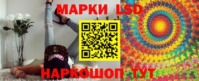 прущая мука Волжский