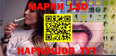 прущая мука Волжский