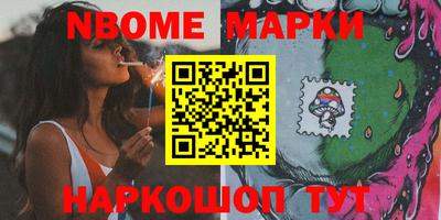 прущая мука Волжский