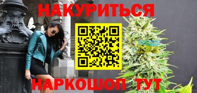 прущая мука Волжский