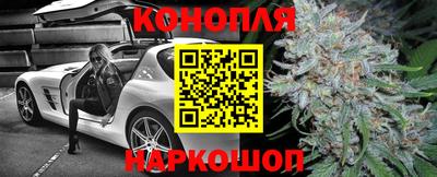 jwh Волжск