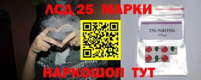 jwh Волжск