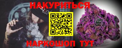 прущая мука Волжский