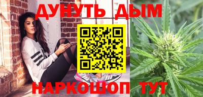 COCAINE Волгодонск