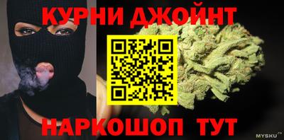 прущая мука Волжский