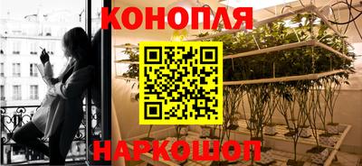 COCAINE Волгодонск