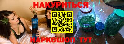 jwh Волжск