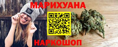 COCAINE Волгодонск