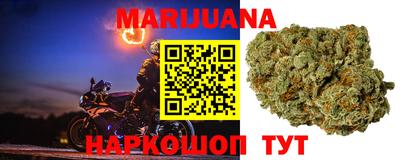 прущая мука Волжский