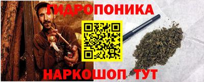 jwh Волжск