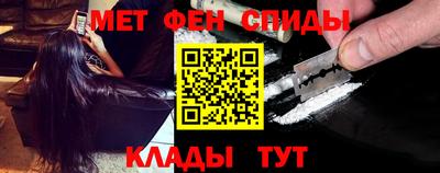 jwh Волжск