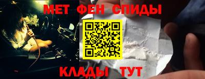 jwh Волжск