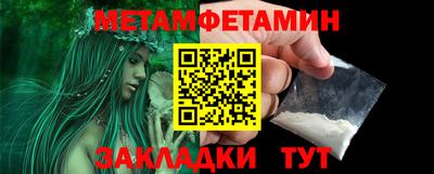 прущая мука Волжский