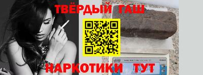 прущая мука Волжский