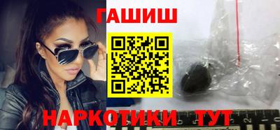 COCAINE Волгодонск