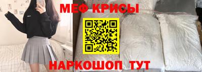 jwh Волжск