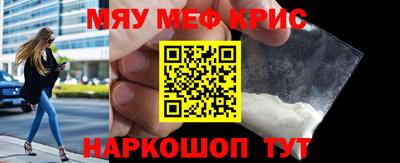 jwh Волжск